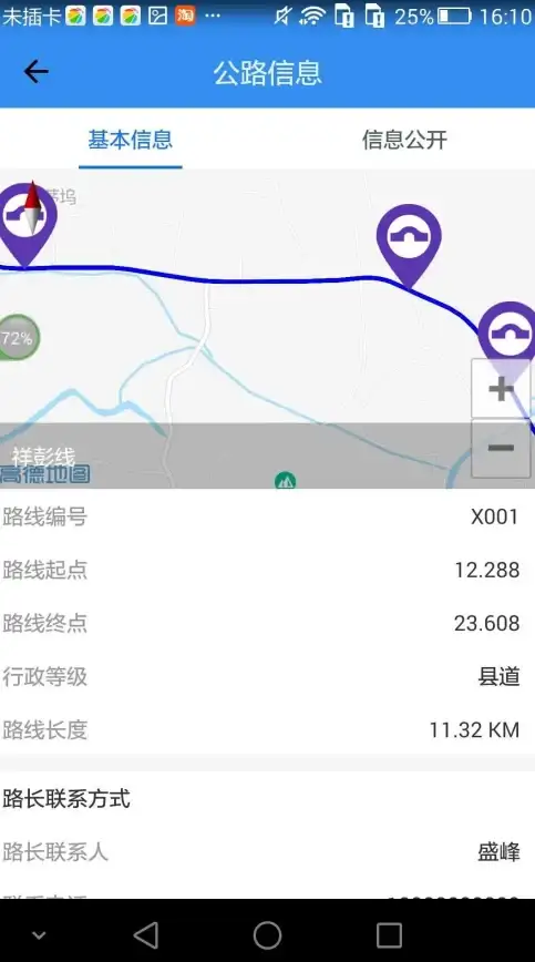 小说平台|数据架构 起点网数据库设计：精细化搭建网站核心，起点网数据库设计