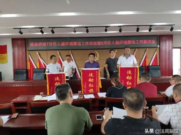 建筑探索 环境艺术 桃源记2建筑结构与自然环境深度融合解析