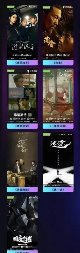 速读干货｜高效保存优酷新片◎最新下载全攻略及云端备份提醒—电影新知