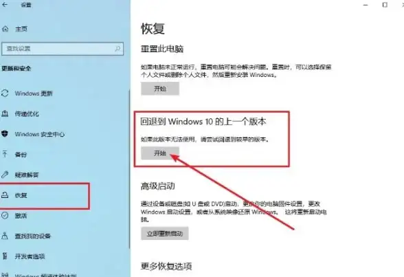 CPU监控|性能分析|Linux下如何查看CPU使用率的方法与步骤