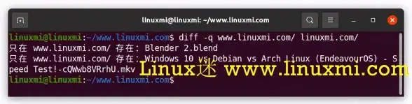 linux命令|目录管理|linux如何删除目录的方法与步骤详解