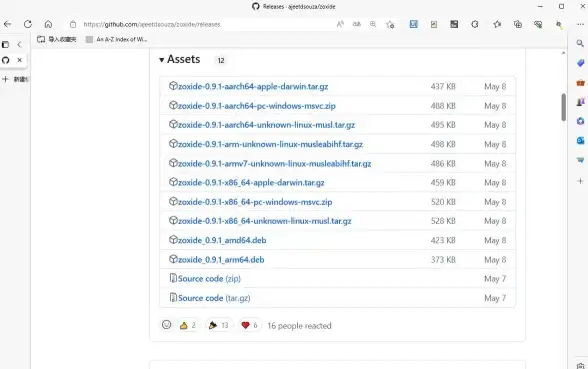 操作系统|命令行界面|linux系统界面功能与使用方法解析