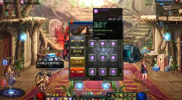 游戏攻略◆伤害提升◆必看｜dnf显示伤害设置全教程及实用技巧揭秘