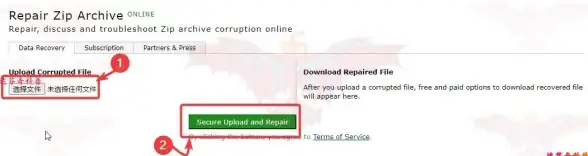 Linux zip包解压命令详解：掌握Linux下zip文件的高效解压方法