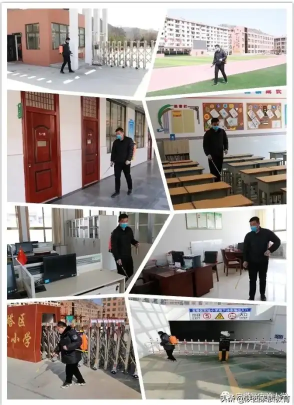 宝塔面板|定时任务 宝塔面板定时计划部分任务无法执行的原因