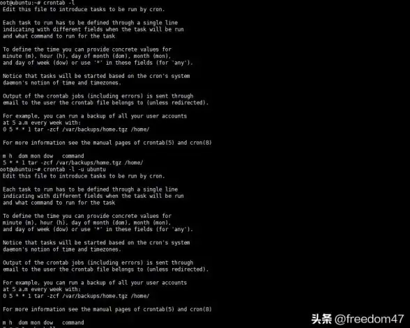 定时任务|自动化运维|linux计划任务crontab配置与使用详解