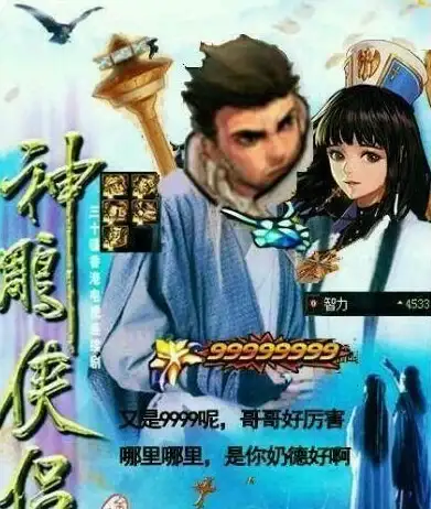dnf打团收益高的职业推荐