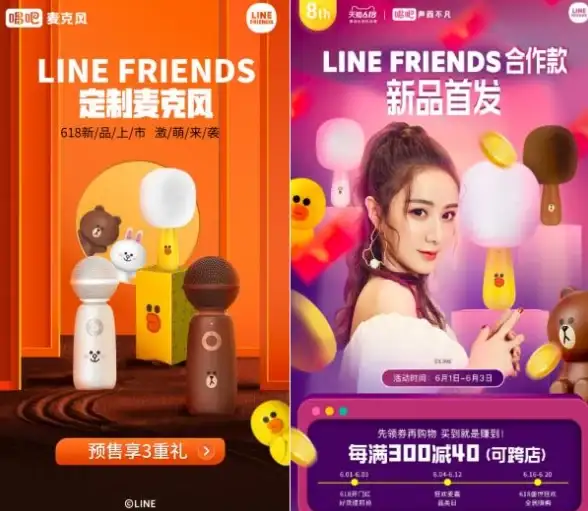 无线音乐畅享｜唱吧小巨蛋秒连iPhone全攻略！音频设备指南