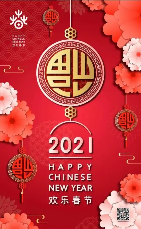 春节🔥2021王者荣耀全攻略，超强活动玩法指南精彩解读