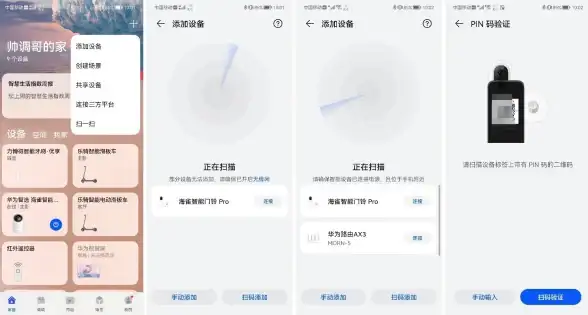 阿里云|数据仓库 阿里云推出首个一站式敏捷数据仓库方案 实现库仓一体化分析能力