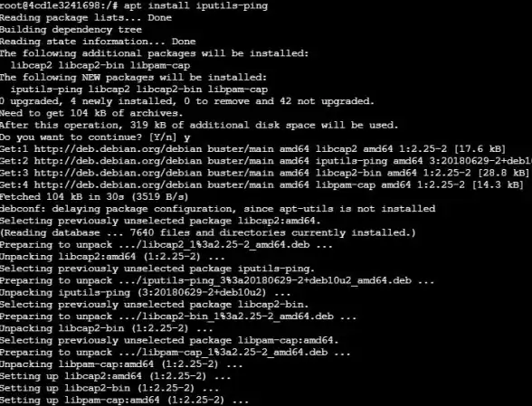 Docker部署 容器化管理 快速掌握docker的简易安装流程