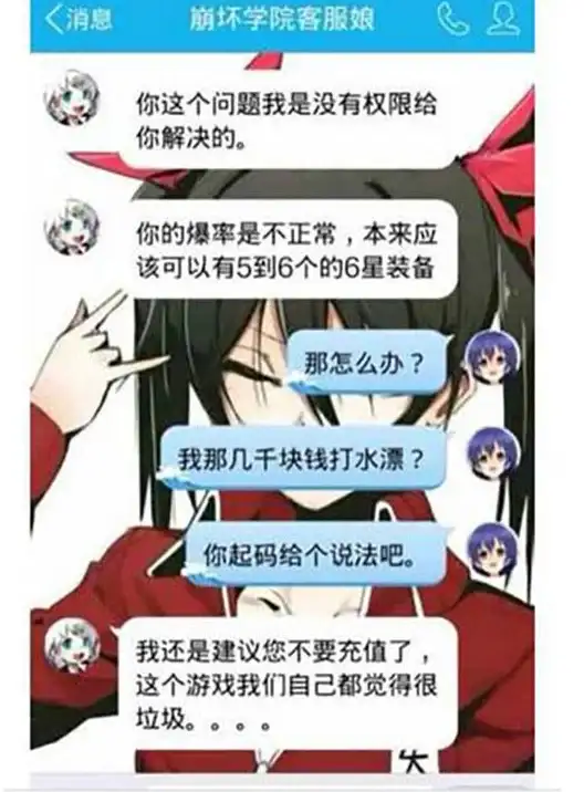 【云服务快讯】腾讯云服务器客服时段全解析！快速掌握｜精选指南