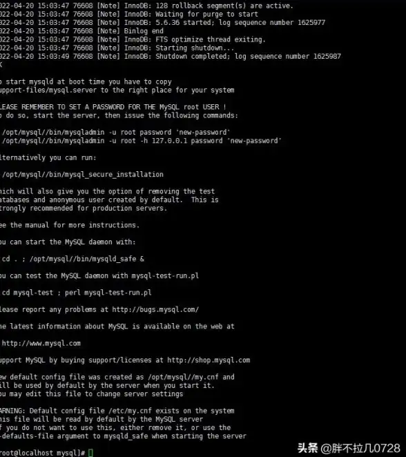 CentOS MySQL数据库管理：centos查看mysql数据库基本命令详细讲解