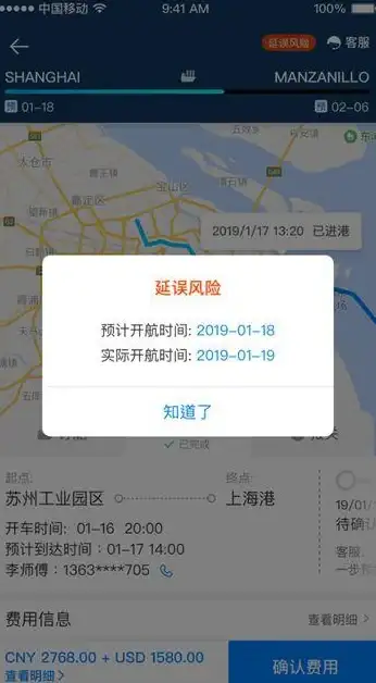 思考｜揭秘渠道聚焦 操作系统探秘】Windows 10源码获取攻略与安全风险警示