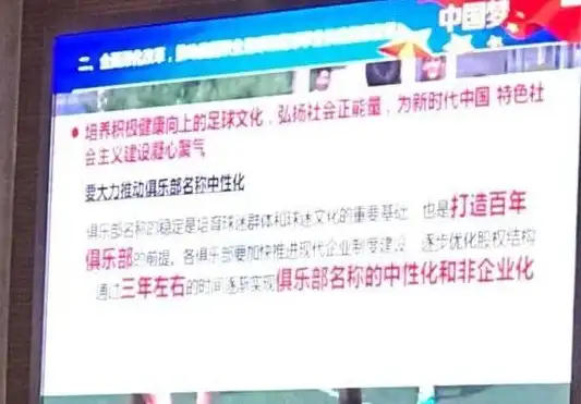 揭秘空间域名｜全新指南：qq空间自定义域名更名深度分析！风险须知】