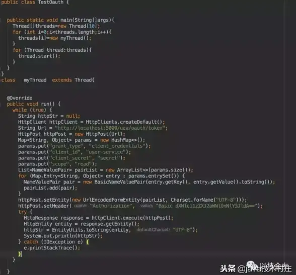 高并发场景必读｜ASP.NET高效管理Access多用户并发｜开发技巧揭秘—web开发核心解析】