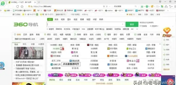 浏览器教程🚀谷歌浏览器下载手机版详细步骤与安全使用指南