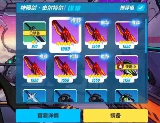 剑阵攻略🔥烟雨江湖武神殿全面技巧实战解析