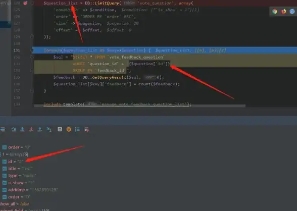 数据库优化|高效开发 PHP与MSSQL结合提升效率，php mssql 效率
