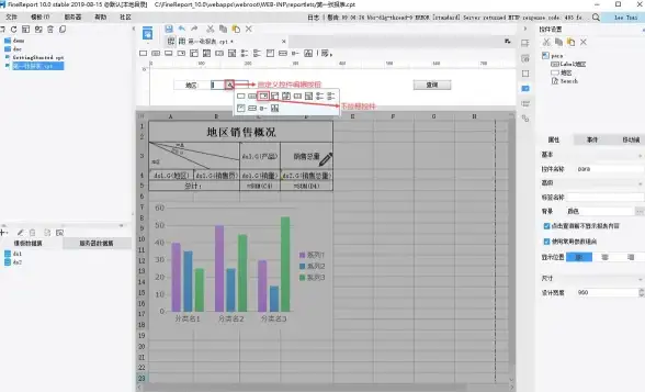 数据库操作|列名查询 如何在数据库中获取列名，数据库得到列名的方法