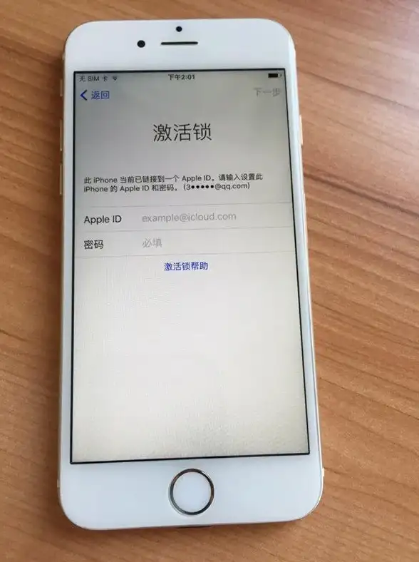 浏览器 Chrome浏览器详细下载安装与使用指南，助你轻松提升上网效率