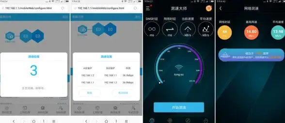 网络连接💻电脑搜不到无线网络信号怎么办快速解决方法