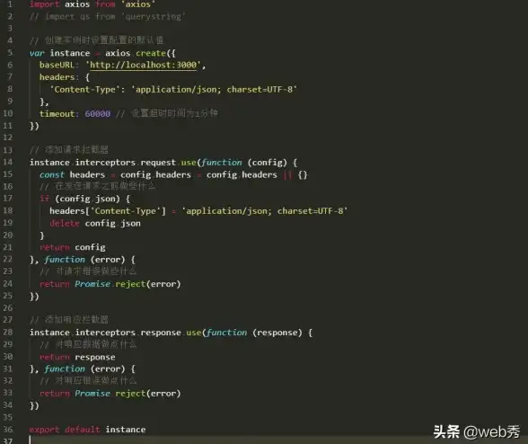 高效数据封装利器┃API开发聚焦┃MySQL视图新玩法：揭秘高效封装与实战技巧】