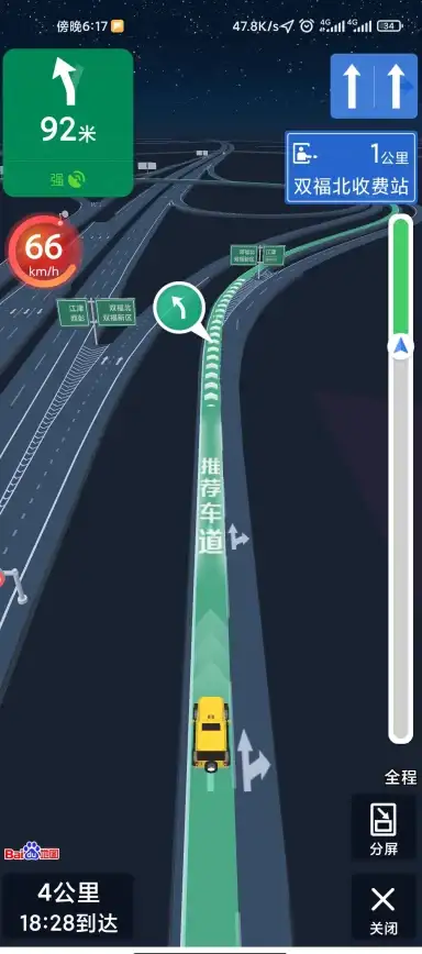 百度地图 前端开发 在html和js中实现百度地图的基础用法
