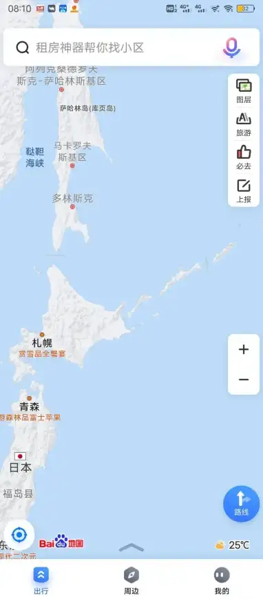 百度地图 前端开发 在html和js中实现百度地图的基础用法