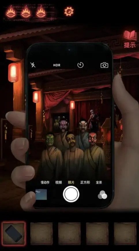 惊悚·攻略·全解｜纸嫁衣5来生戏第四章详解+通关技巧揭秘