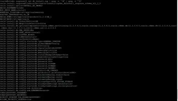 linux oracle 静默安装教程详解，教你如何在linux系统下实现oracle的静默部署