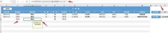 【开发技巧】弹窗代码解析对比揭秘 实用分析手动&自动查看方法【软件开发】
