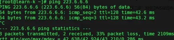 系统管理|文件操作|linux目录结构详解及常用命令解析