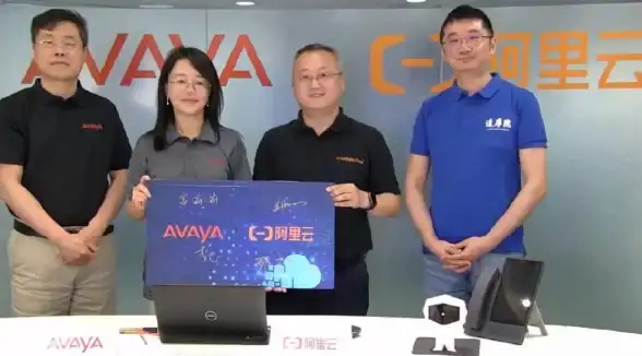 云端优化揭秘丨高效解决云服务器播放器性能瓶颈—提升流畅体验【技术前沿】