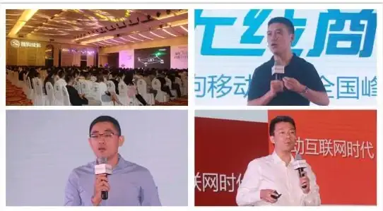 电商转化利器！搜狗站长平台实操秘籍揭秘｜提升页面转化率【实用指南】