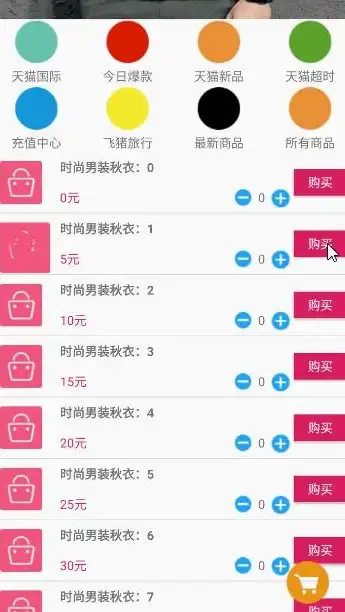 技巧速递｜高效下载Android源码实战—Windows平台下必备指南【安卓开发】