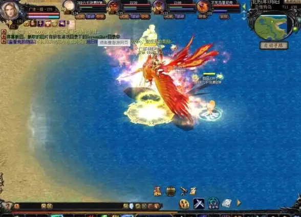 策略精选◆深度解析◆畅玩必看 魔域手游迷宫Boss全攻略与超值奖励揭秘