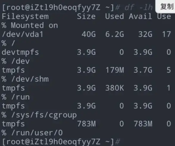 宝塔面板|php安装 宝塔面板centos7中php 5.2无法安装的原因及解决方法