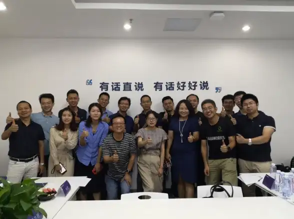 SaaS增长|企业扩展力 销售易CRM：实现SaaS企业规模化发展的核心5步