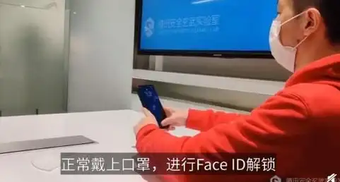 解锁秘籍🔑苹果手机忘记密码无法解锁？一键解决方法全解析
