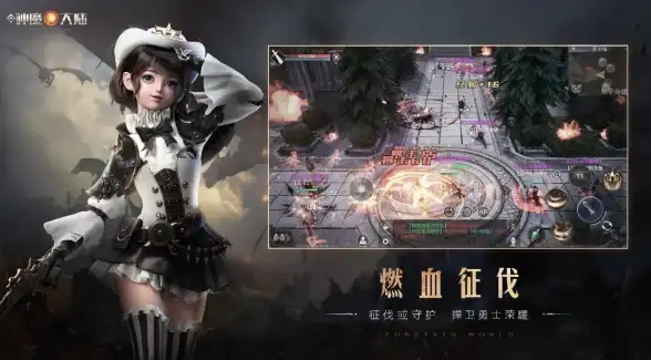 聚焦高效守护 网络要塞 CC代理服务器高可用性配置技巧速览｜实用安全速递