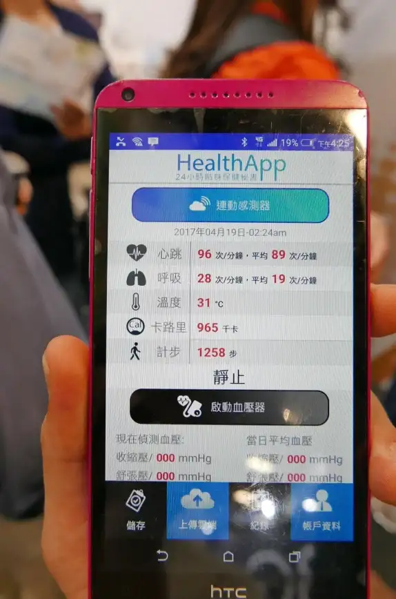 云端聚焦｜秒懂账号到云服务器高效部署秘籍◎云计算行业深度指南