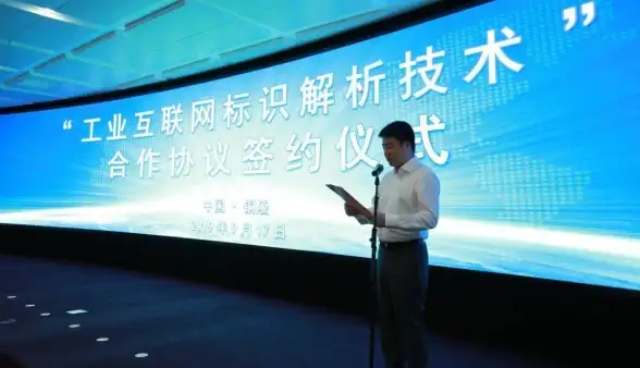 实用技巧精选—域名注册指南｜快速获取二级域名攻略【实操解密】