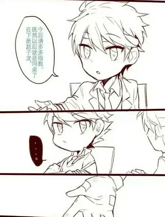 🔥游戏攻略🔥高手必看🔥真三国无双起源貂蝉BOSS技能深度解析与实用应对技巧