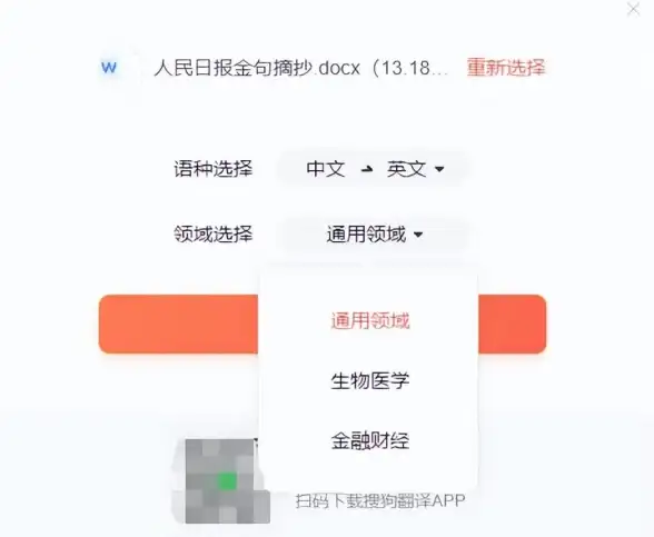 高效管理📄PDF优化：如何通过PDF格式优化日常文档管理流程