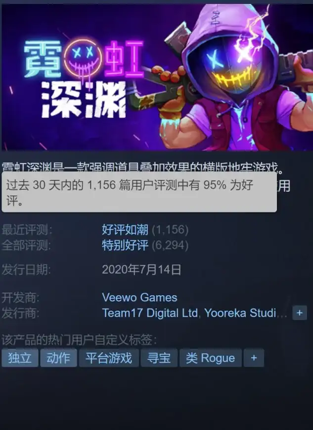 云存档●进度保护●游戏必看 如何高效利用《无限深渊》云存档功能避免进度丢失！