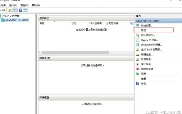 效率提升🌟Win11任务栏管理器新玩法：轻松优化桌面操作体验