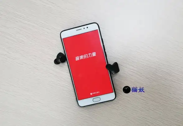 无损音乐🎵畅享高品质声音体验：超详细无损音乐下载全流程教程