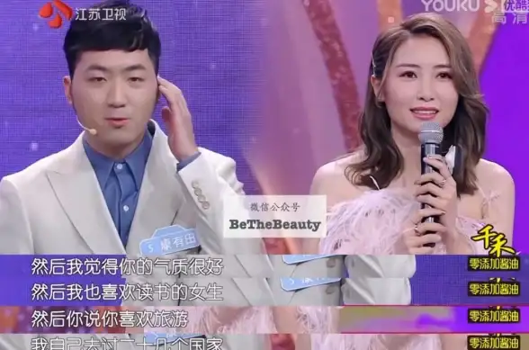 装机预警｜主机硬件速查！内存条不兼容故障识别全解—装机避坑指南