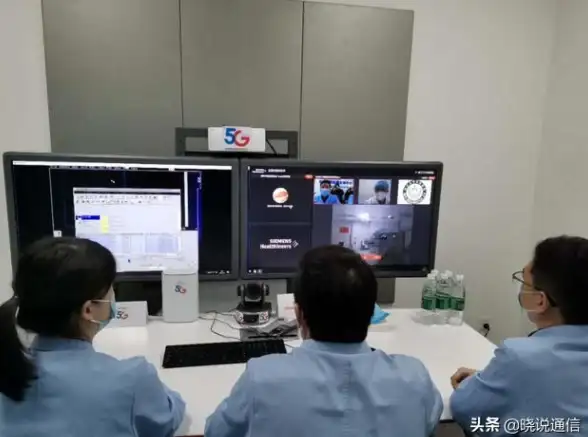5G|云计算|5G加速云网融合推动数字经济高质量发展